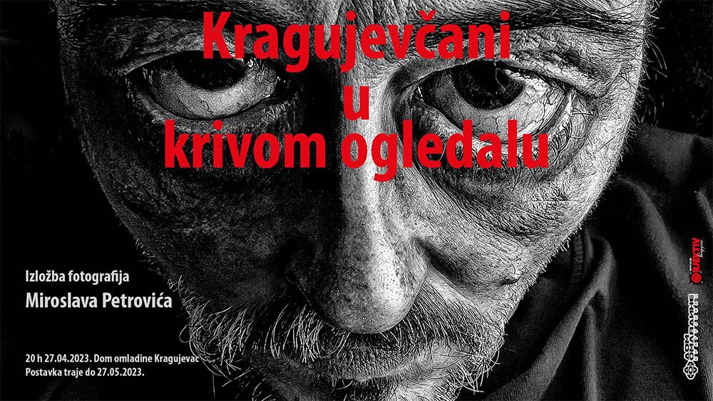 Plakat za izložbu "Kragujevčani u krivom ogledalu" Miroslava Petrovića