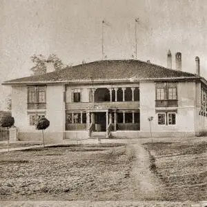 Milošev konak 5 - Foto klub Objektiv Kragujevac